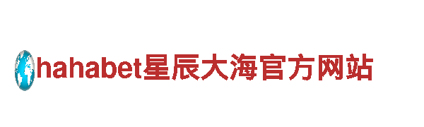 智能家电企业体育菠菜app推荐- 专业的智能家电制造商